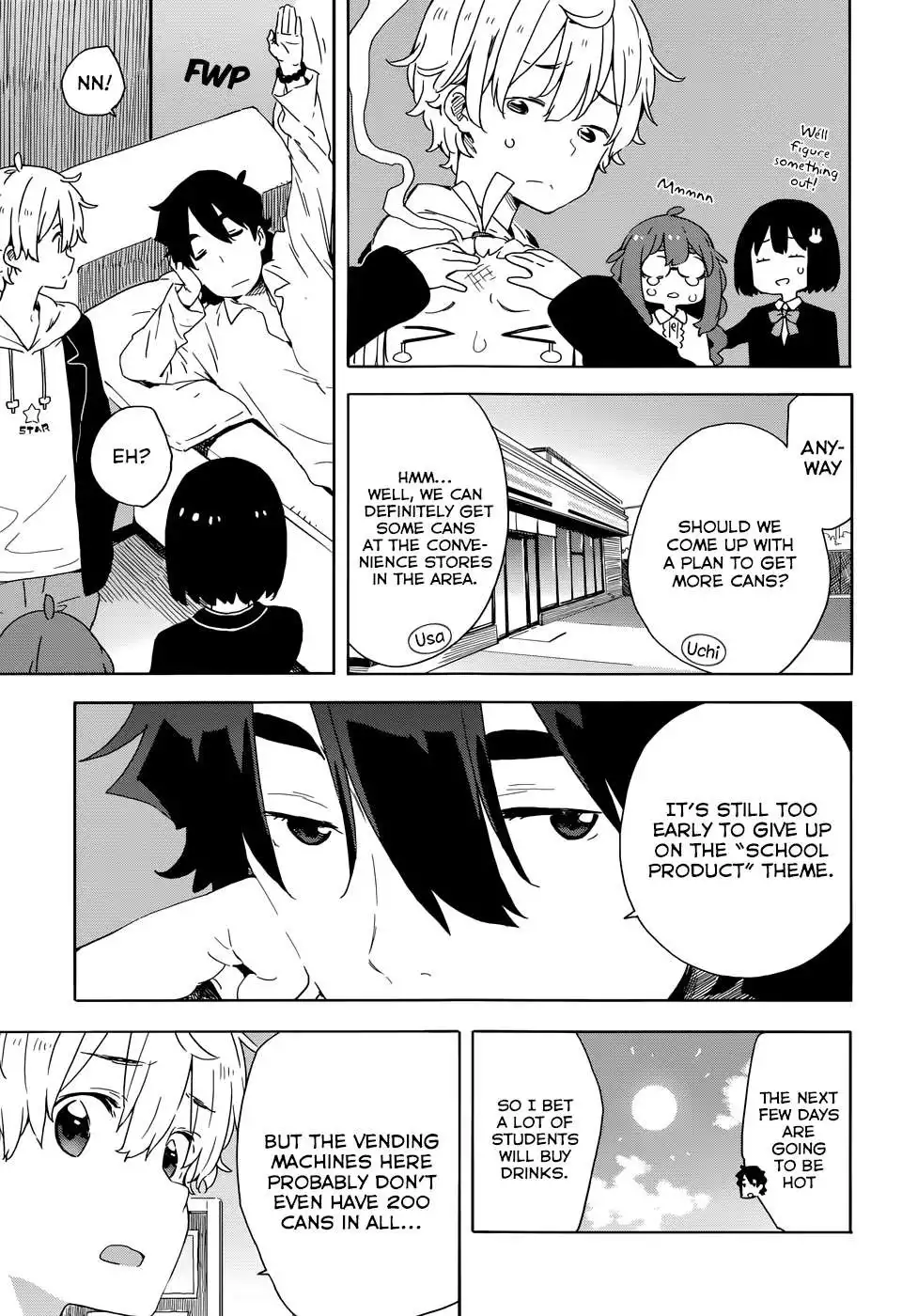 Kono Bijutsubu ni wa Mondai ga Aru! Chapter 33 9